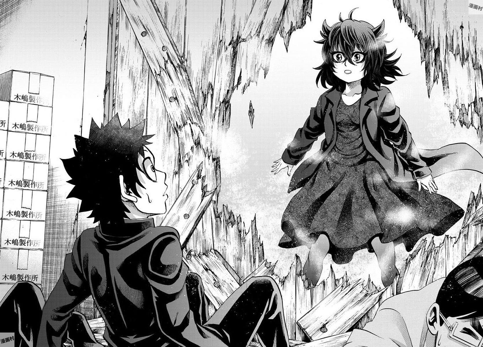 As Garotas Mal-Amada de Rokudou Capítulo 86 Página 19