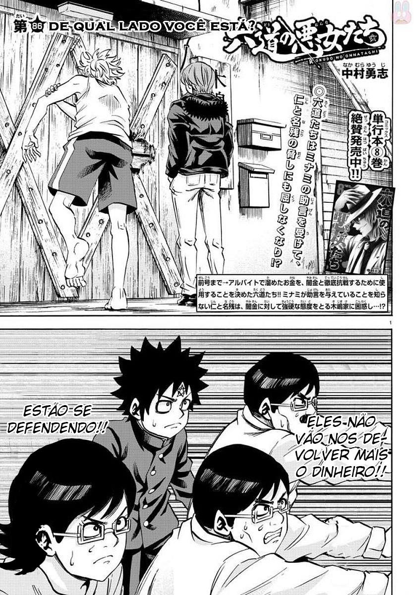 As Garotas Mal-Amada de Rokudou Capítulo 86 Página 2
