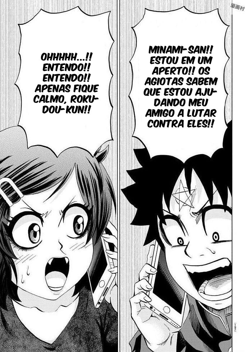 As Garotas Mal-Amada de Rokudou Capítulo 86 Página 6