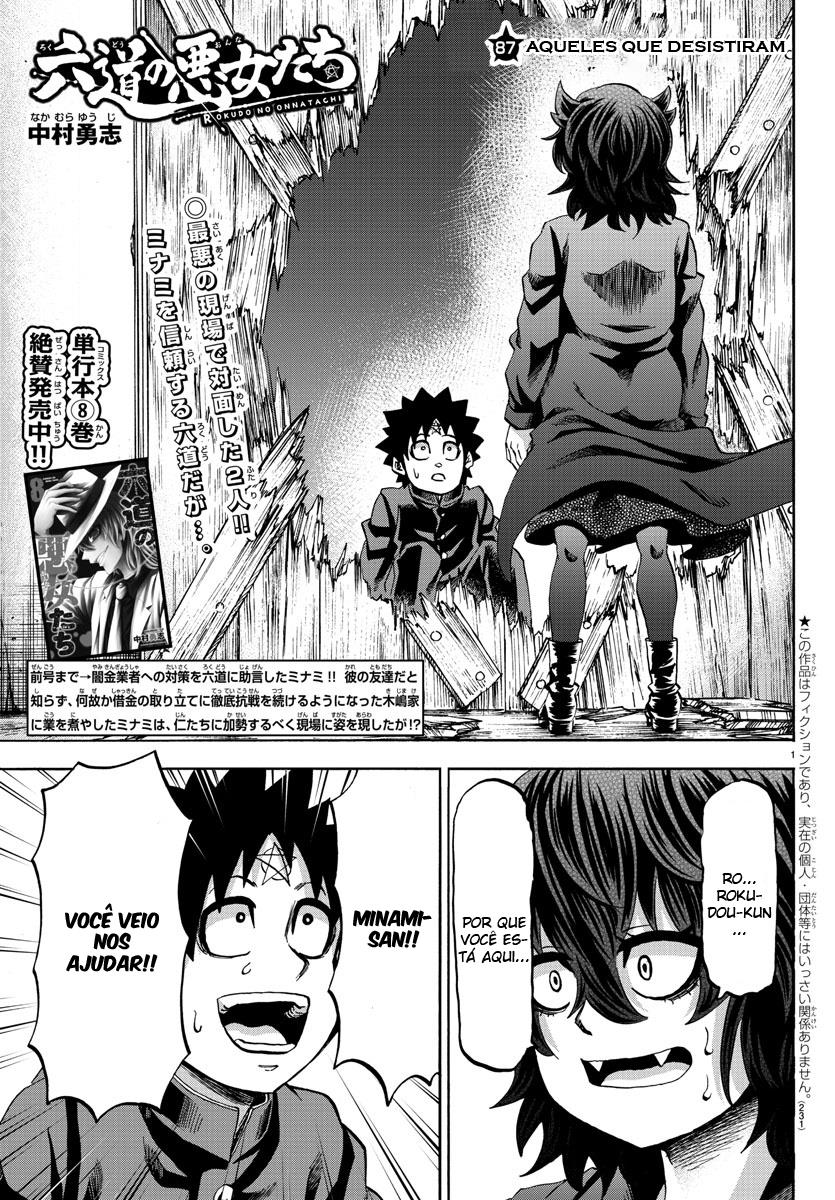 As Garotas Mal-Amada de Rokudou Capítulo 87 Página 1