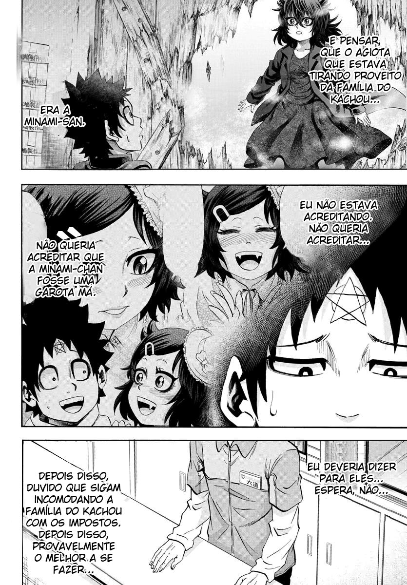 As Garotas Mal-Amada de Rokudou Capítulo 88 Página 2