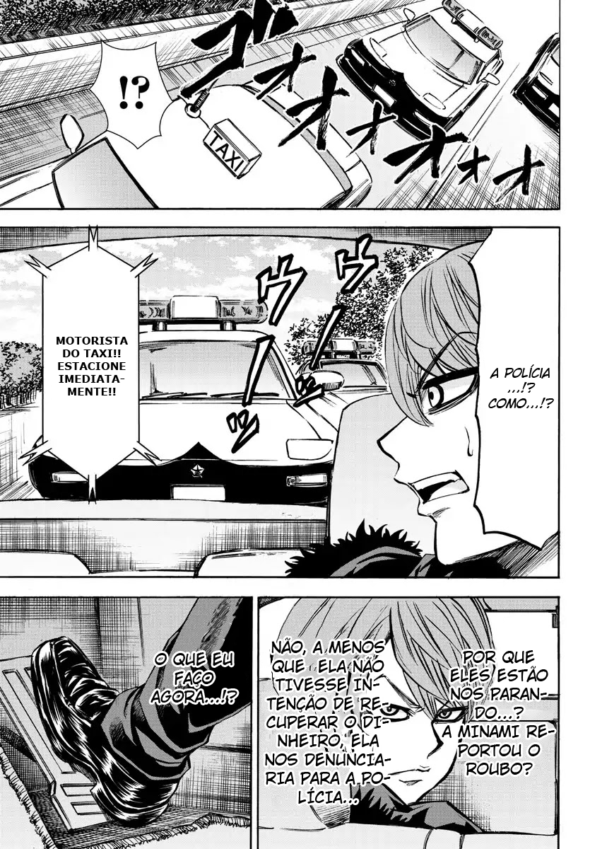 As Garotas Mal-Amada de Rokudou Capítulo 89 Página 12