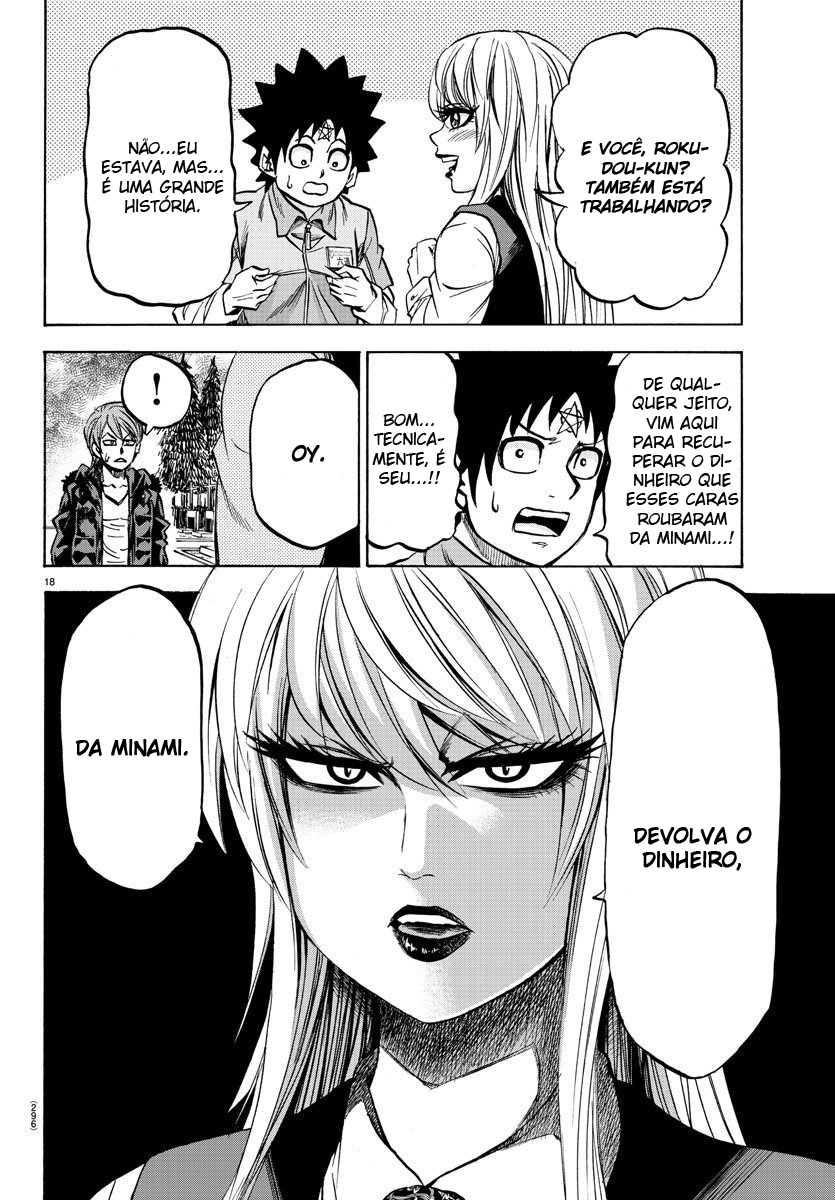 As Garotas Mal-Amada de Rokudou Capítulo 91 Página 15