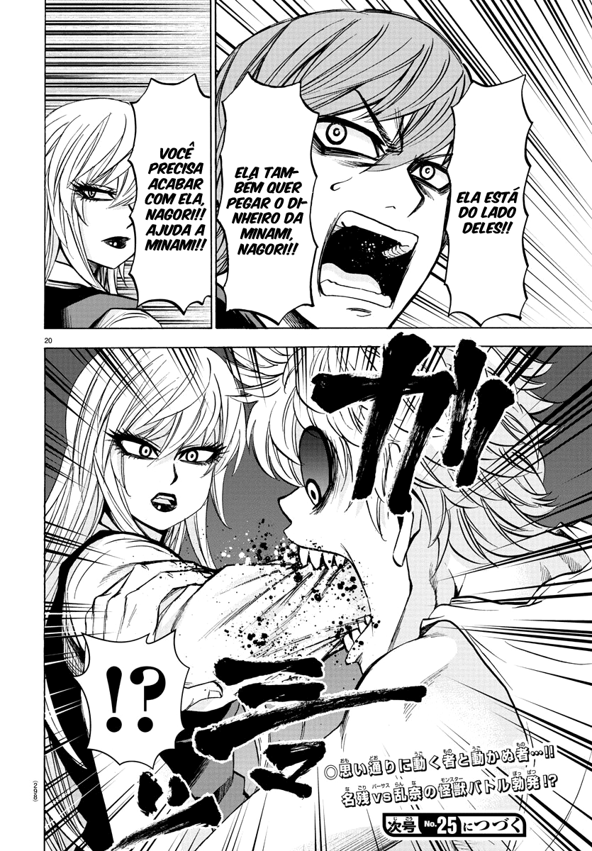As Garotas Mal-Amada de Rokudou Capítulo 91 Página 17