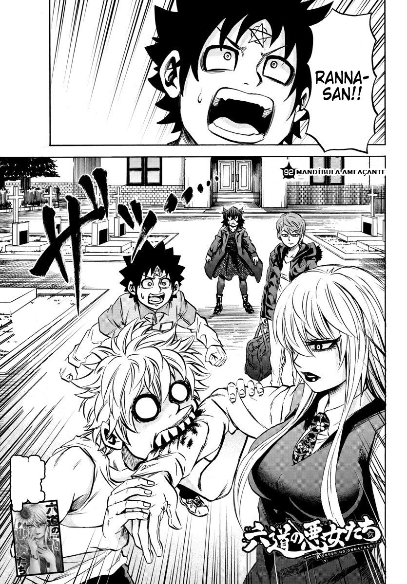 As Garotas Mal-Amada de Rokudou Capítulo 92 Página 1