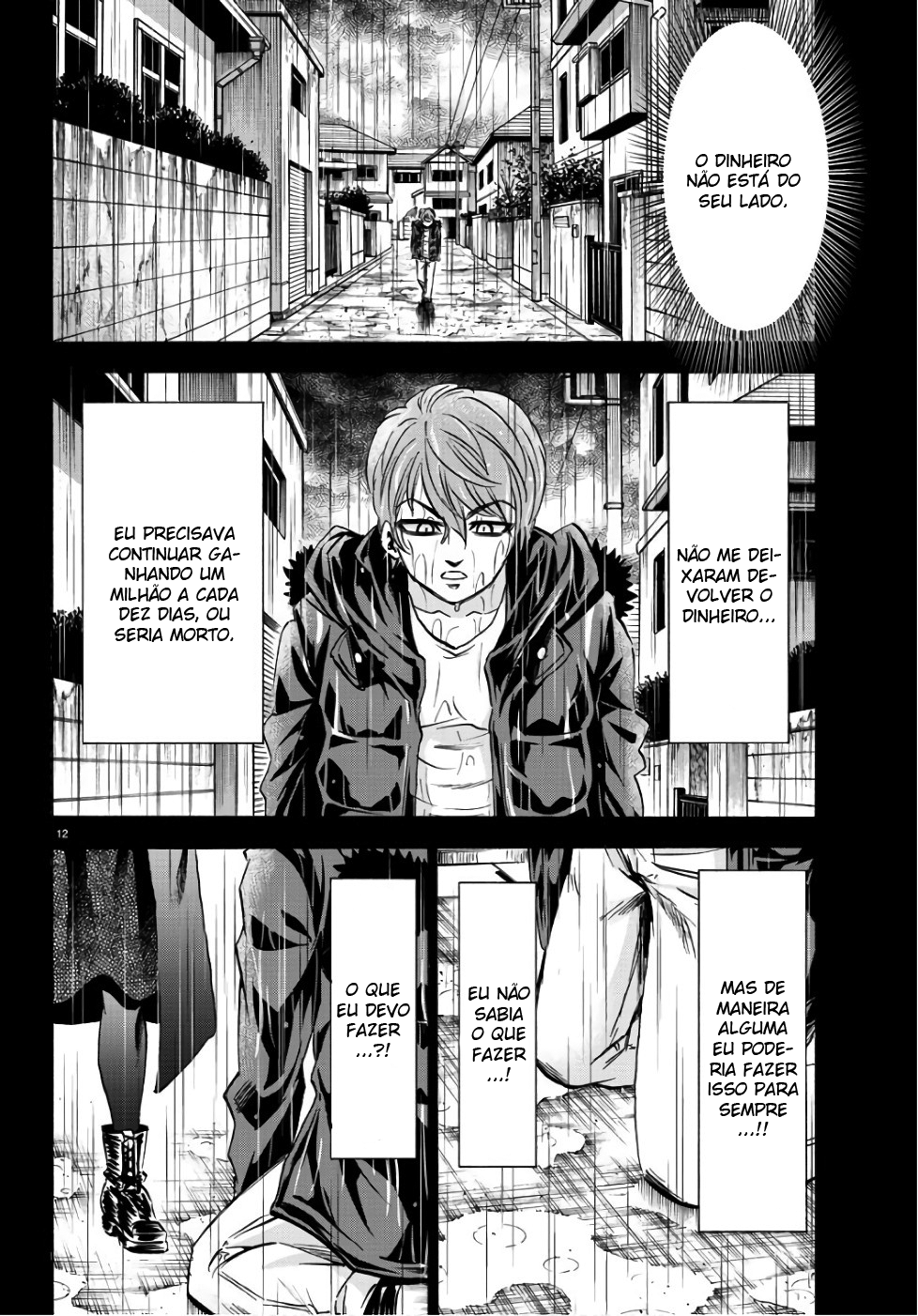 As Garotas Mal-Amada de Rokudou Capítulo 93 Página 12
