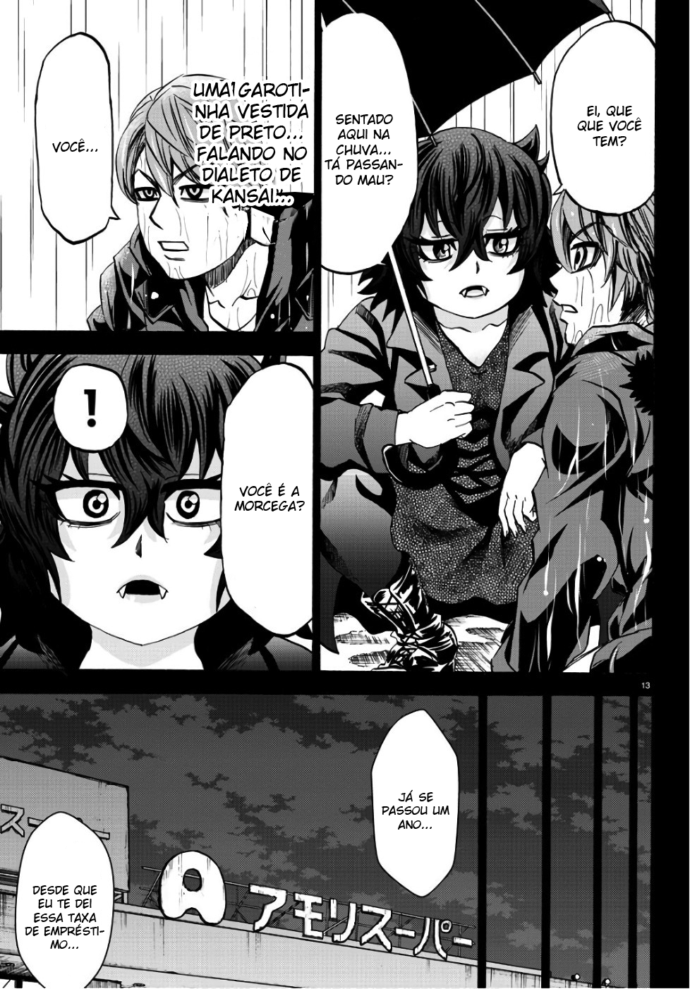 As Garotas Mal-Amada de Rokudou Capítulo 93 Página 13