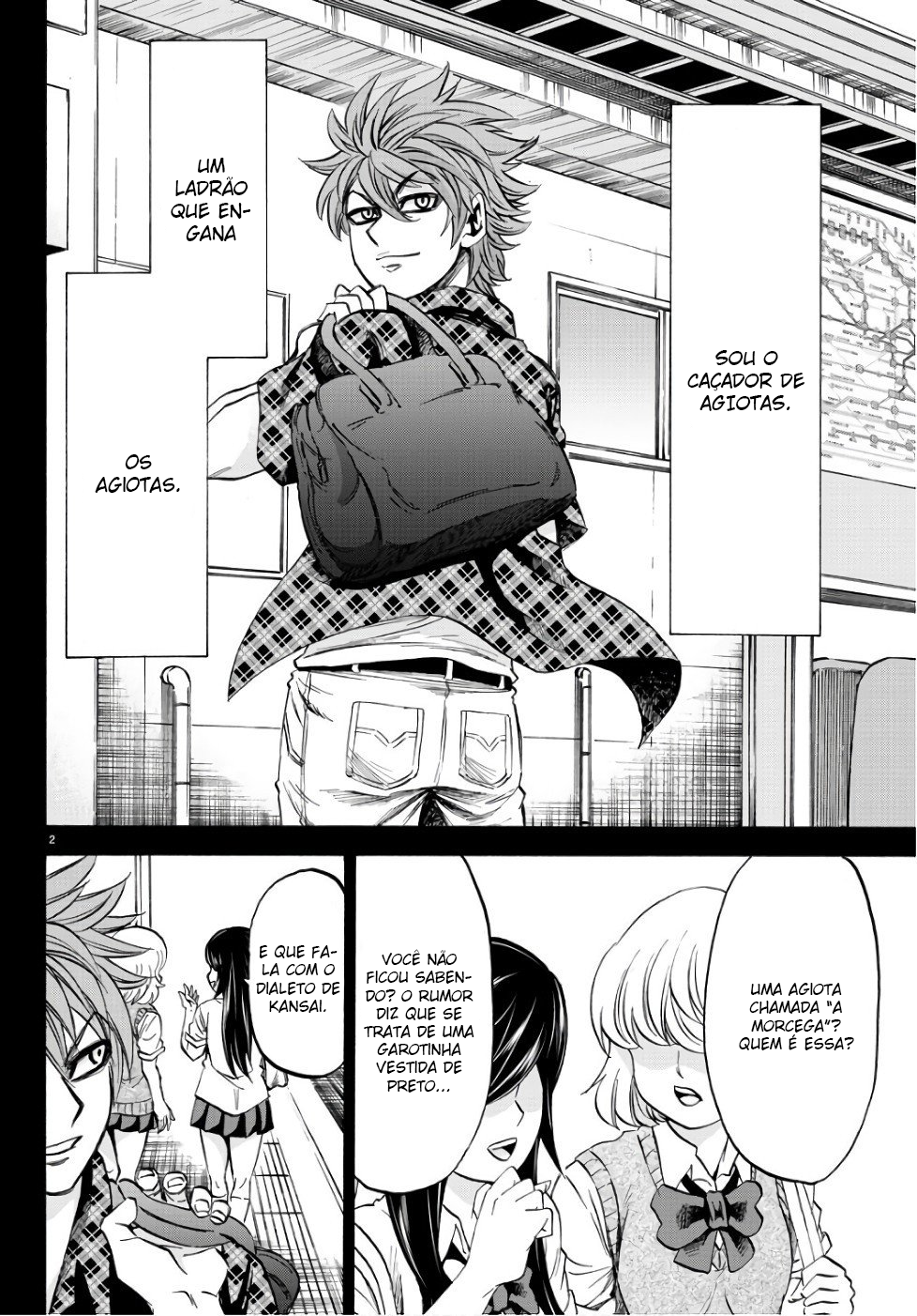 As Garotas Mal-Amada de Rokudou Capítulo 93 Página 3