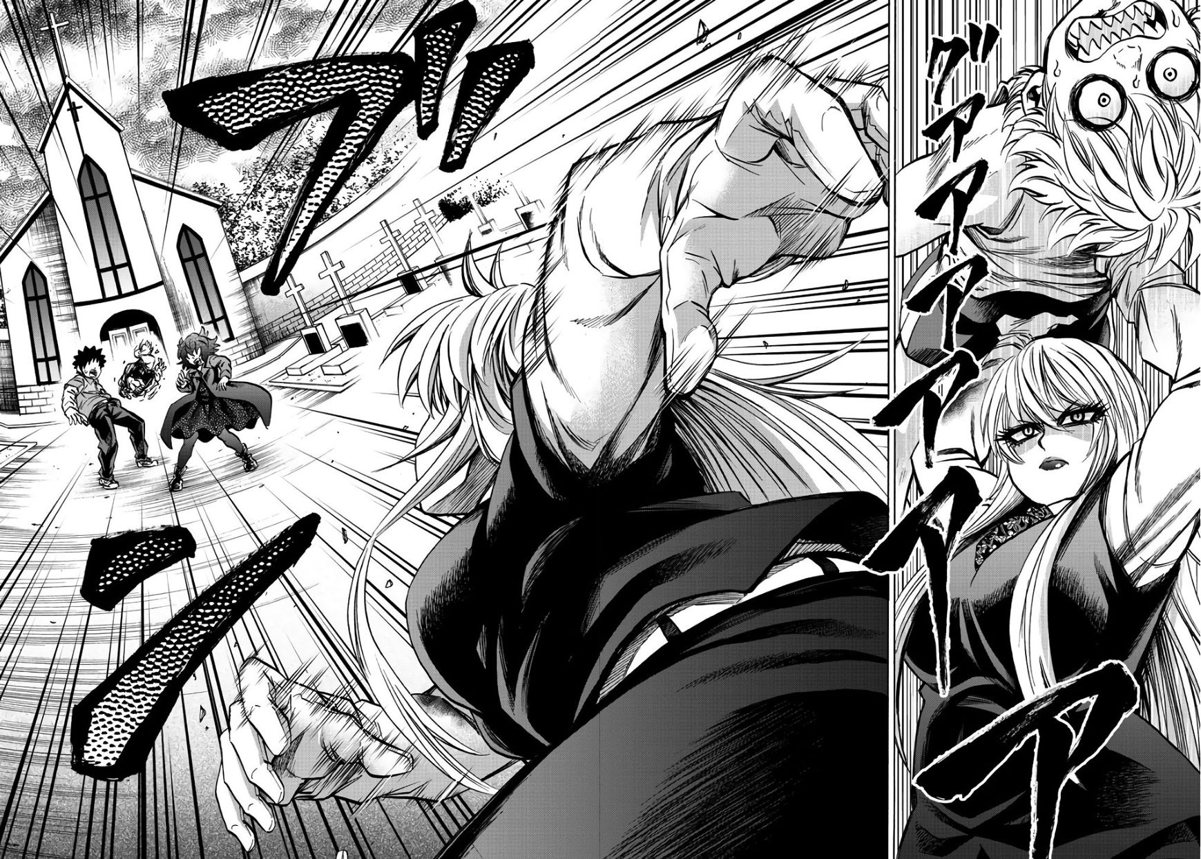 As Garotas Mal-Amada de Rokudou Capítulo 94 Página 2