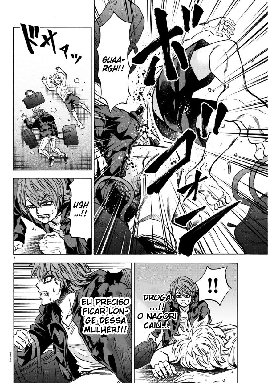 As Garotas Mal-Amada de Rokudou Capítulo 94 Página 3