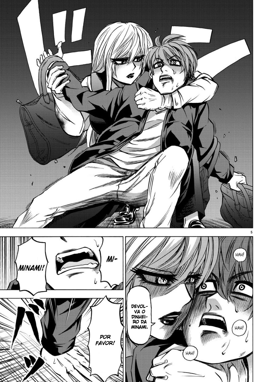 As Garotas Mal-Amada de Rokudou Capítulo 94 Página 4