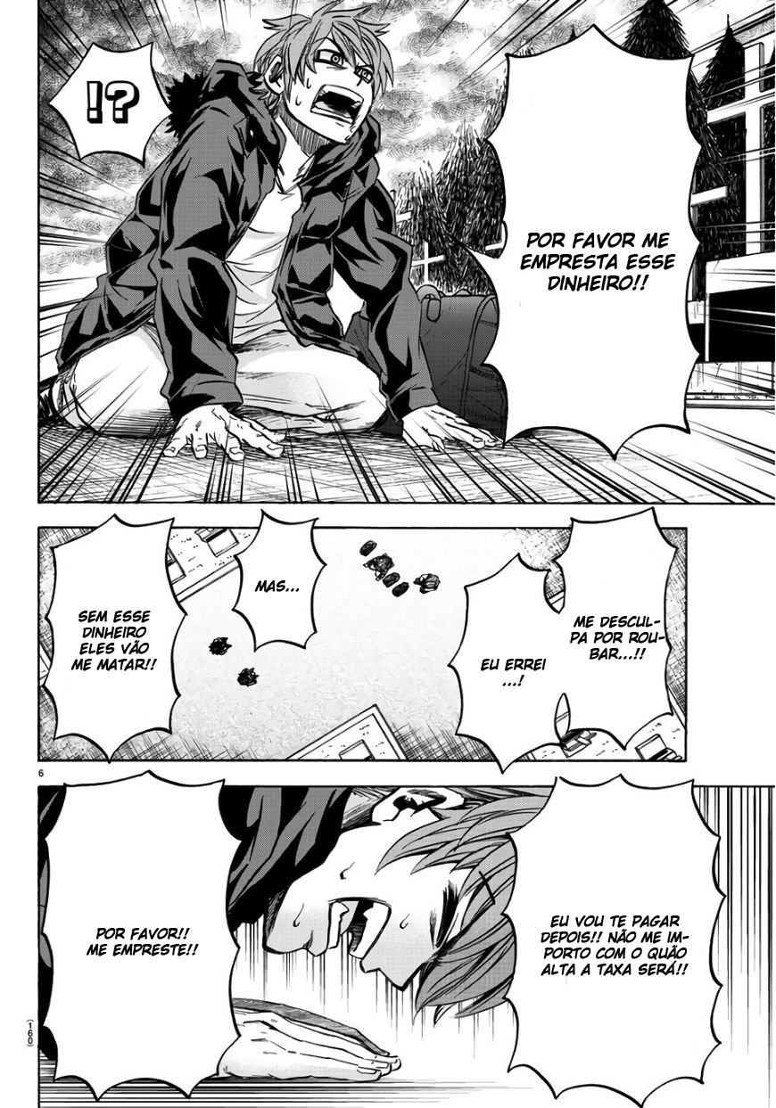 As Garotas Mal-Amada de Rokudou Capítulo 94 Página 5