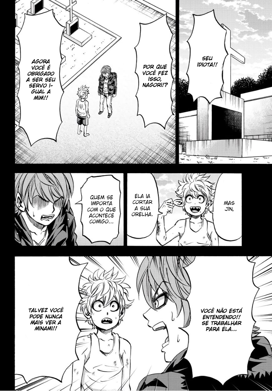 As Garotas Mal-Amada de Rokudou Capítulo 95 Página 10