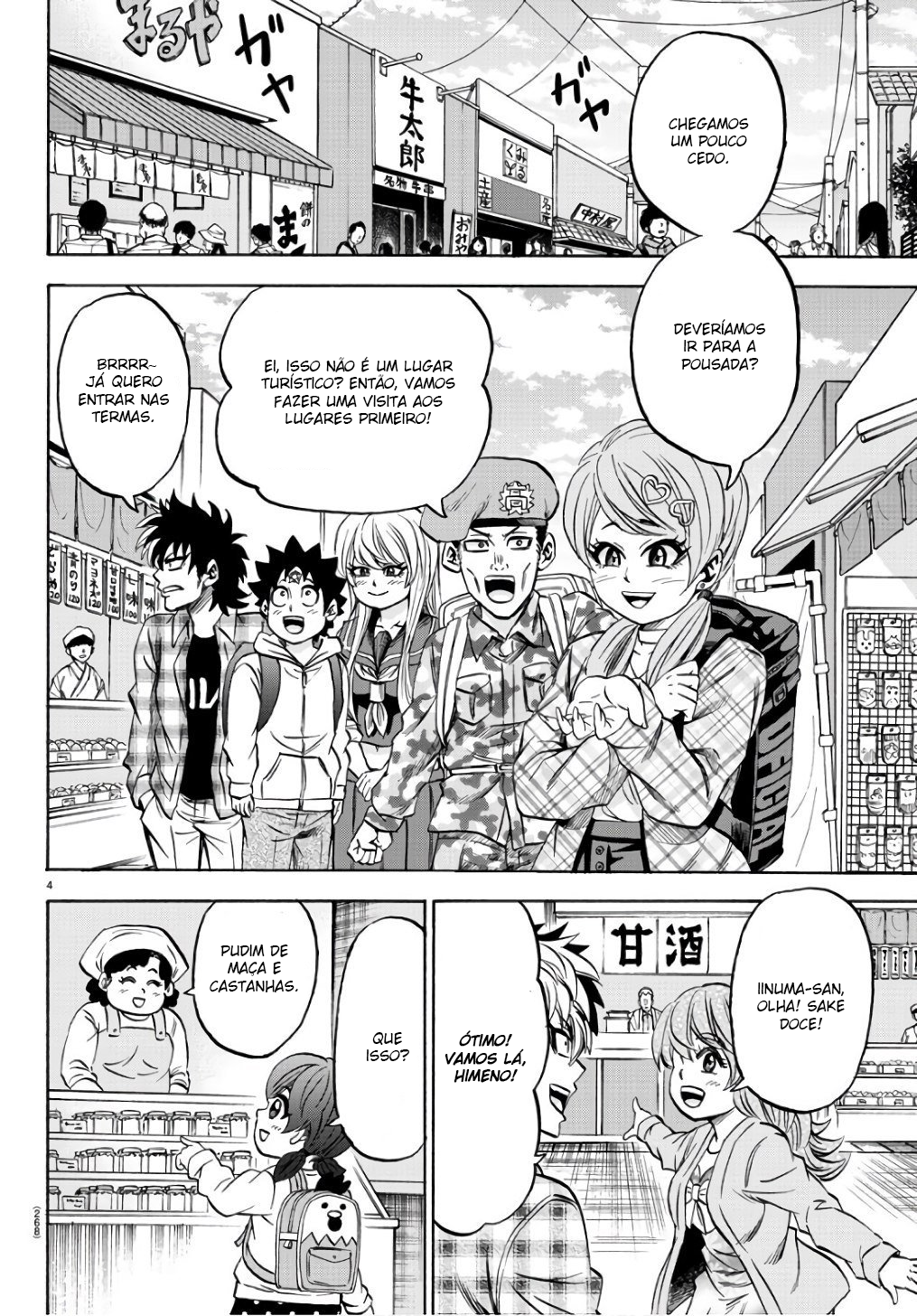 As Garotas Mal-Amada de Rokudou Capítulo 95 Página 4