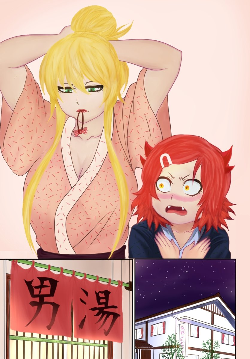 As Garotas Mal-Amada de Rokudou Capítulo 96 Página 1