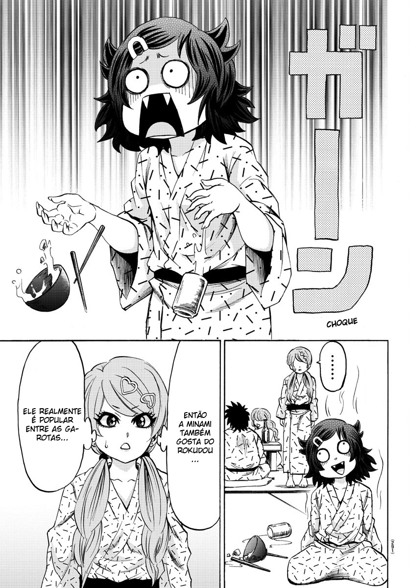 As Garotas Mal-Amada de Rokudou Capítulo 96 Página 15