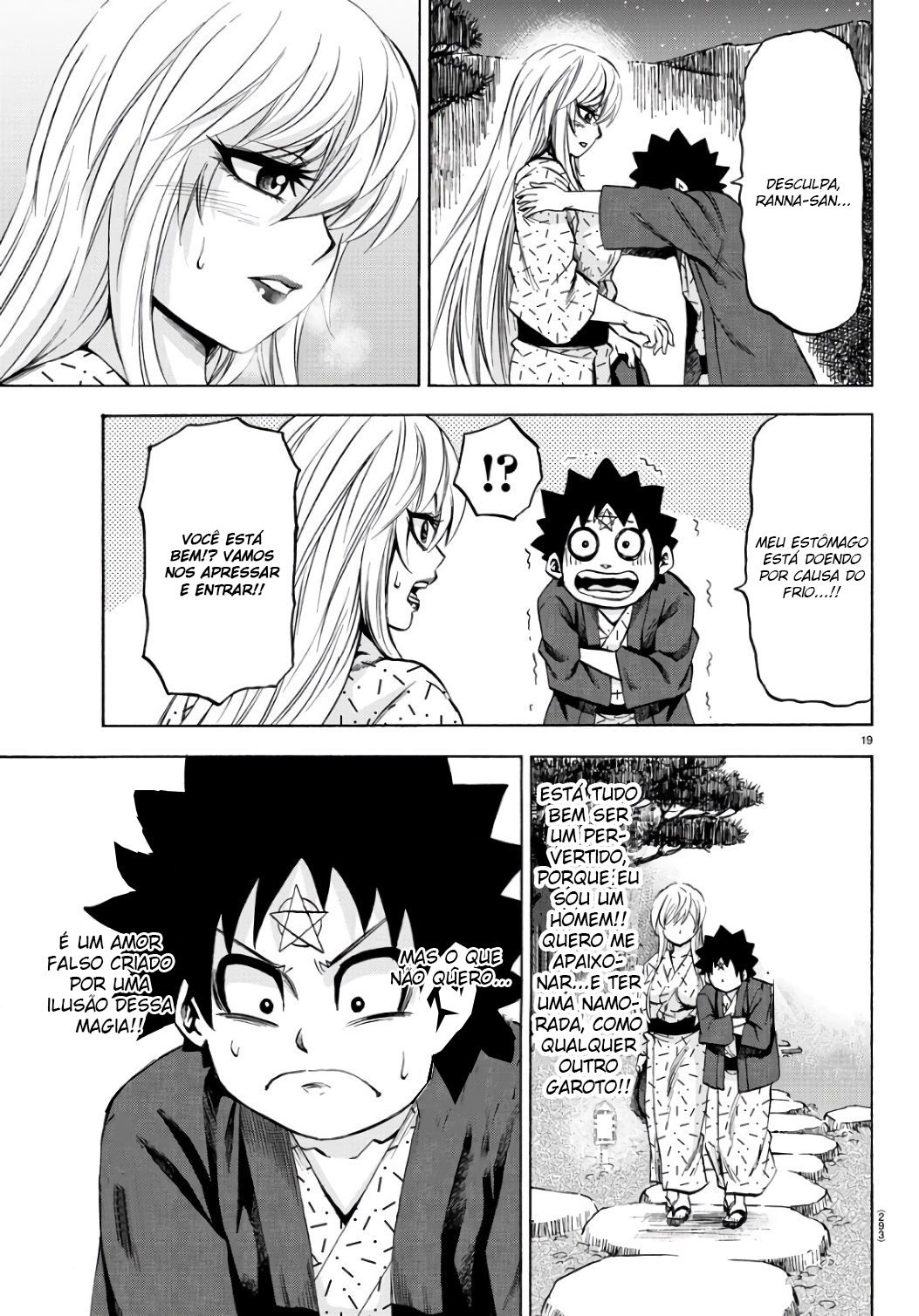 As Garotas Mal-Amada de Rokudou Capítulo 96 Página 17