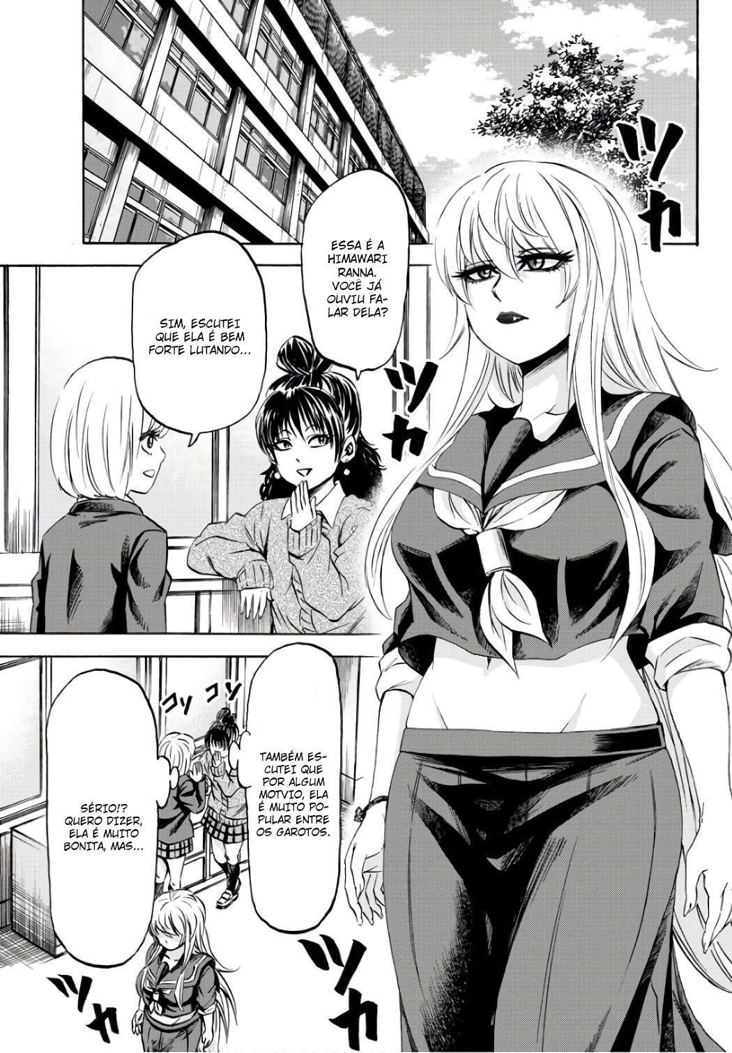 As Garotas Mal-Amada de Rokudou Capítulo 97 Página 2