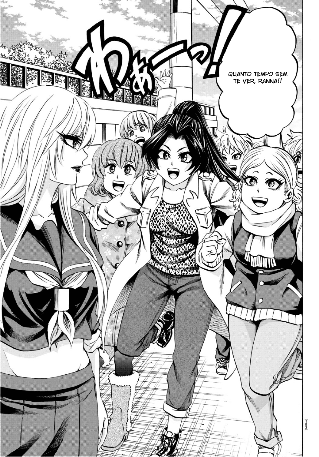 As Garotas Mal-Amada de Rokudou Capítulo 98 Página 10
