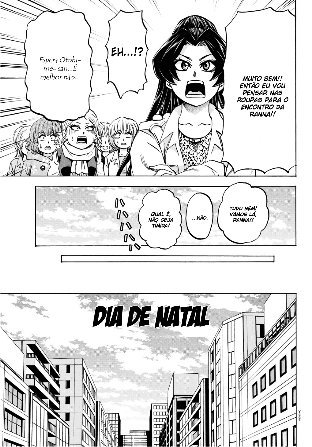 As Garotas Mal-Amada de Rokudou Capítulo 98 Página 16