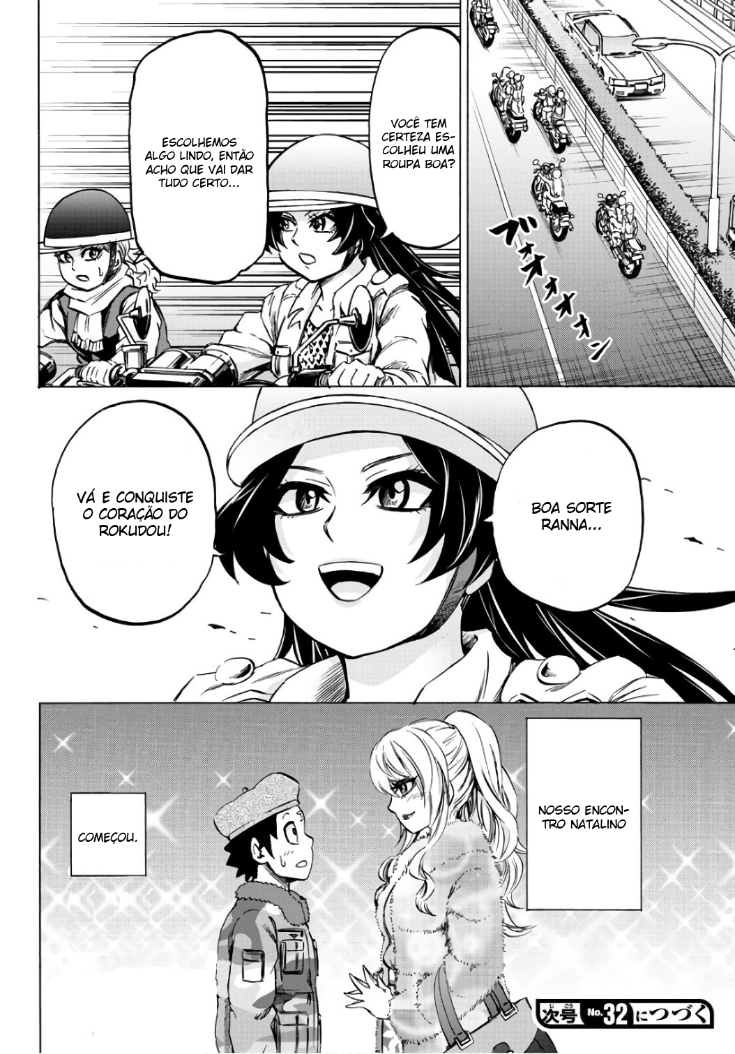 As Garotas Mal-Amada de Rokudou Capítulo 98 Página 20