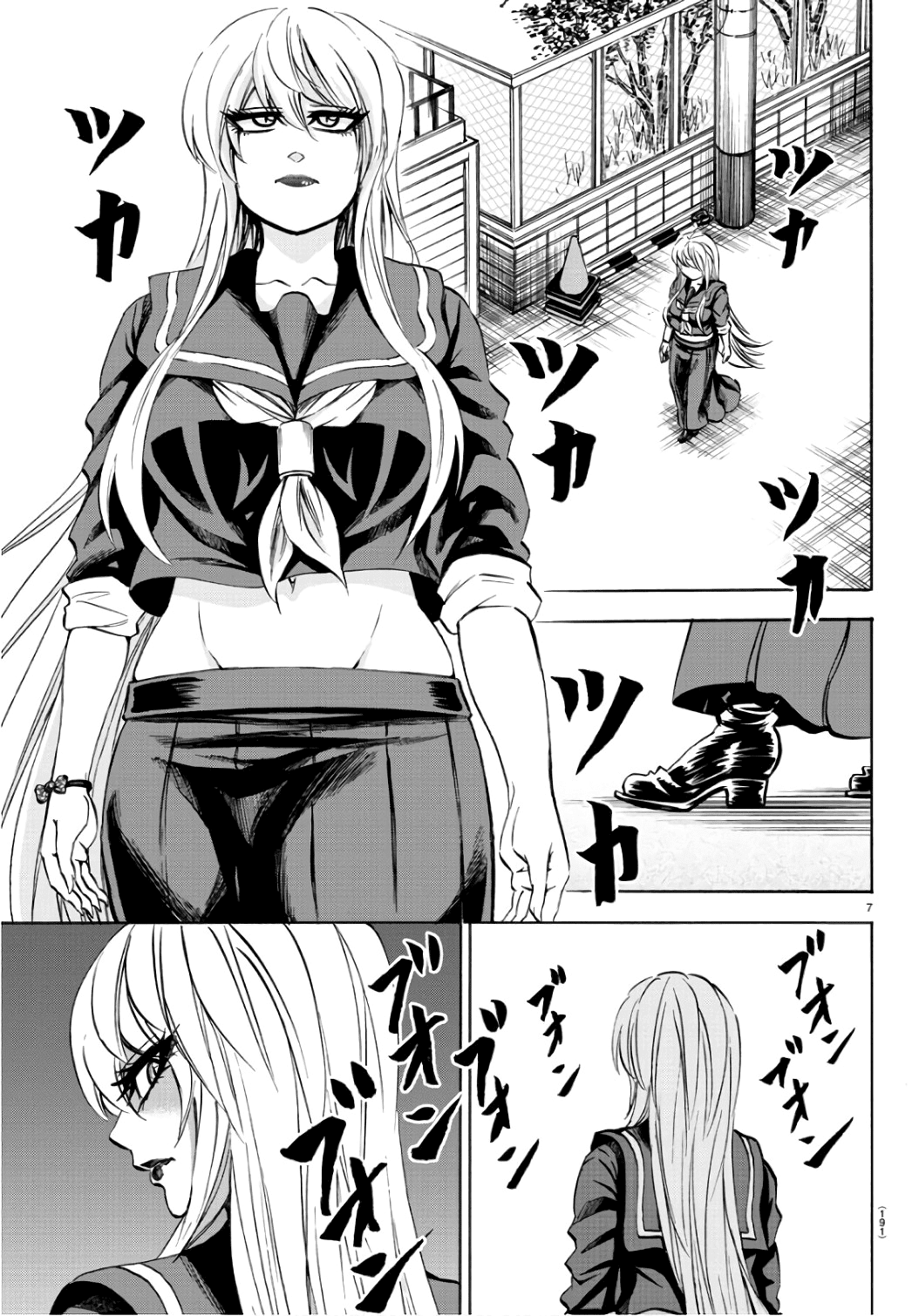 As Garotas Mal-Amada de Rokudou Capítulo 98 Página 8
