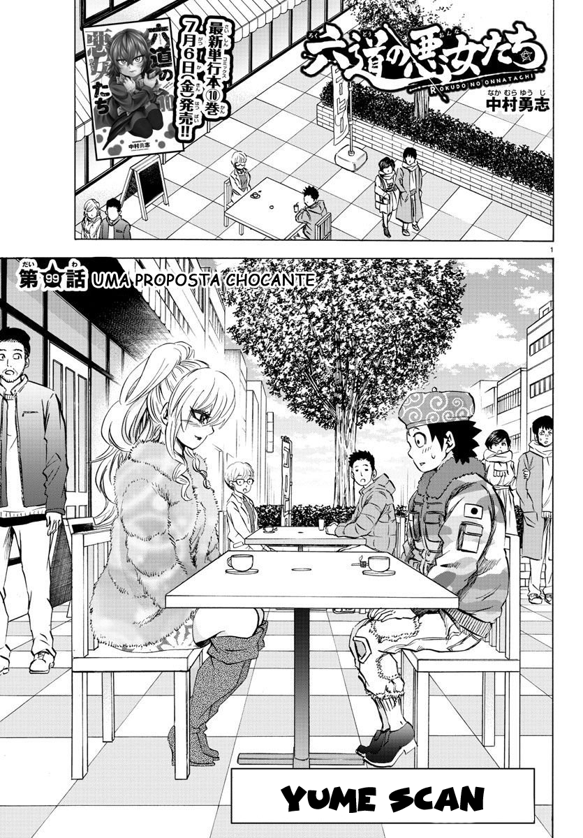 As Garotas Mal-Amada de Rokudou Capítulo 99 Página 1
