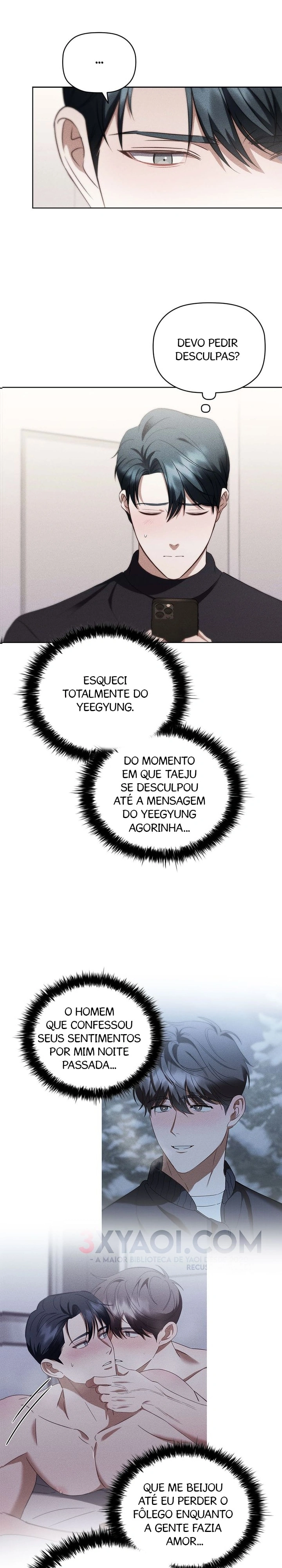 Romance em uma era sem romance Capítulo 22 Página 16