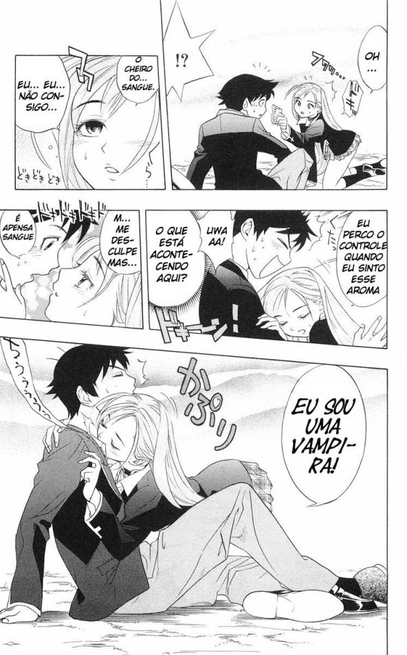 Rosario+Vampire Capítulo 1 Página 11