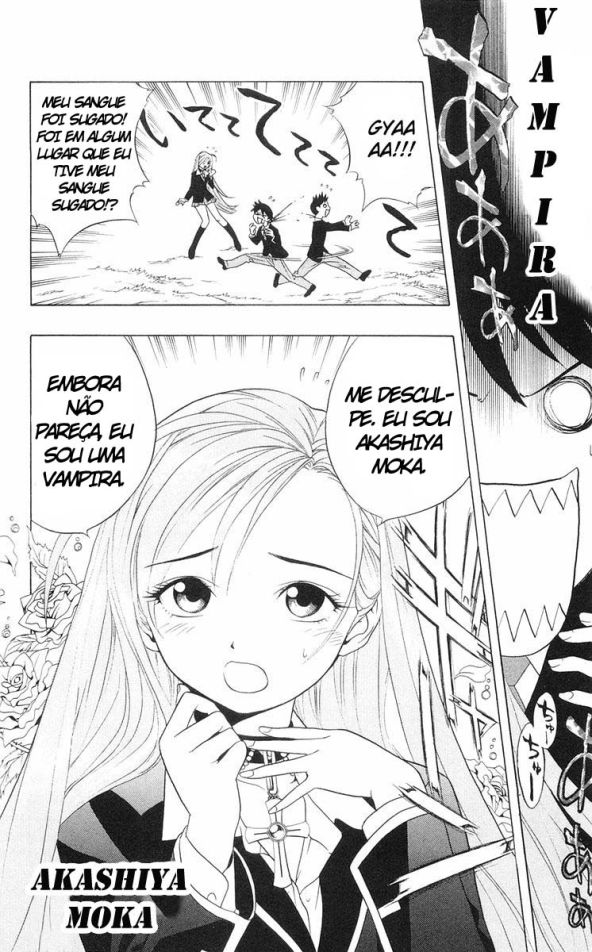 Rosario+Vampire Capítulo 1 Página 12