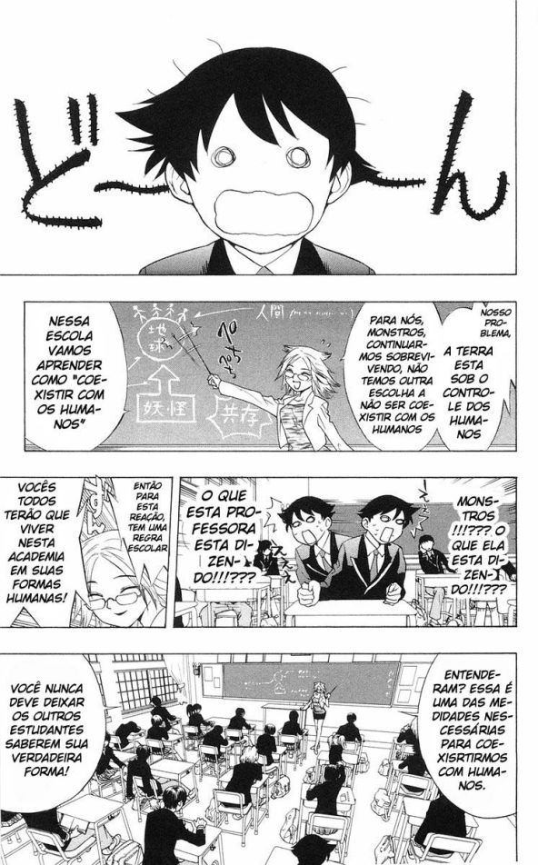 Rosario+Vampire Capítulo 1 Página 15