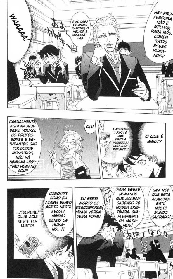 Rosario+Vampire Capítulo 1 Página 16