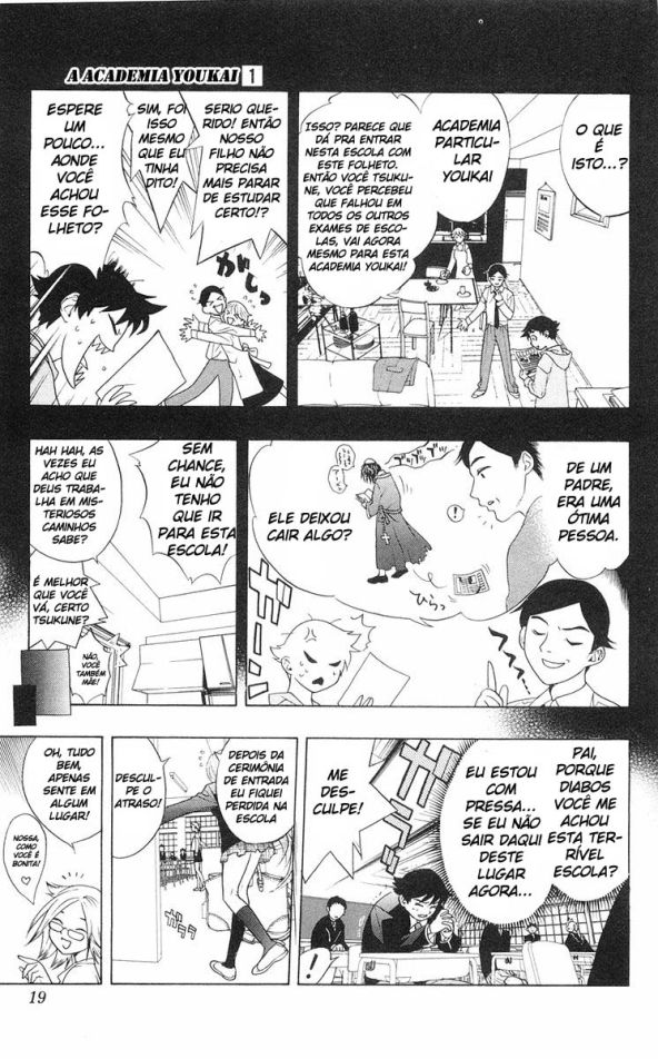 Rosario+Vampire Capítulo 1 Página 17