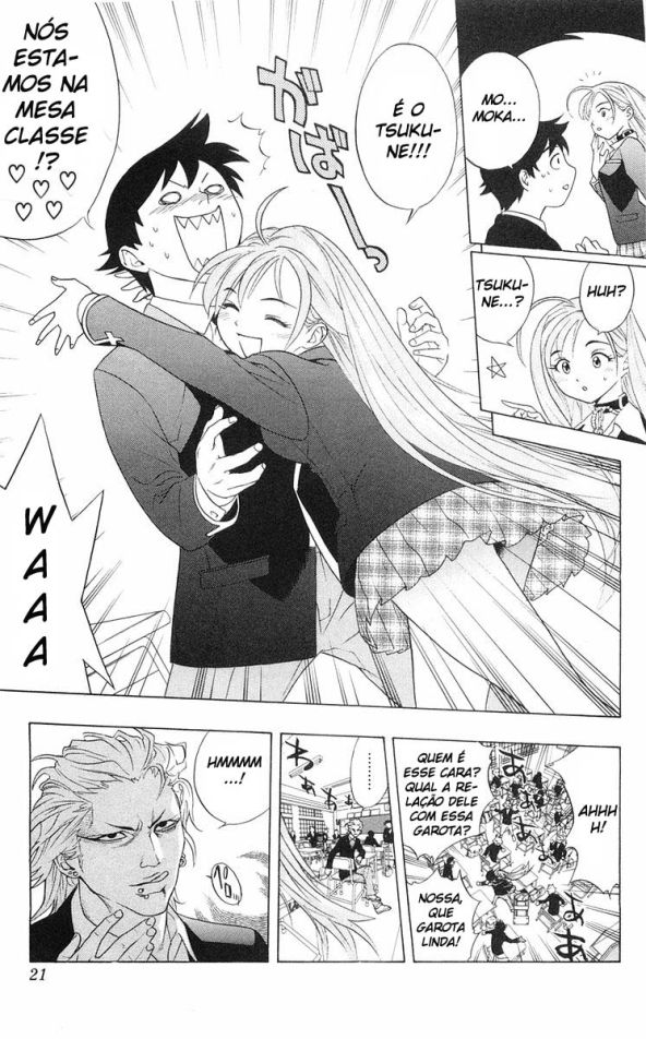 Rosario+Vampire Capítulo 1 Página 19