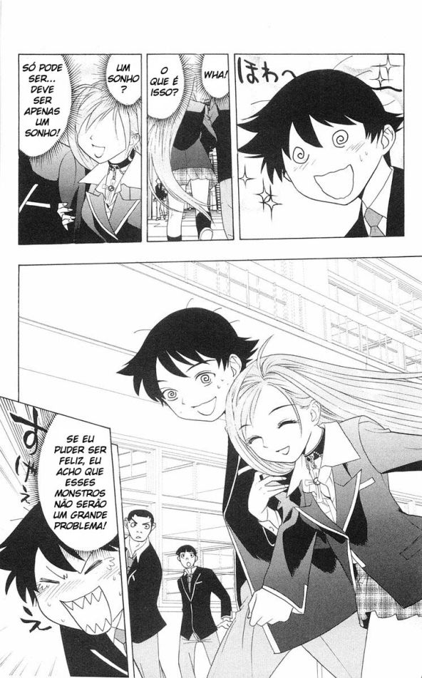 Rosario+Vampire Capítulo 1 Página 20