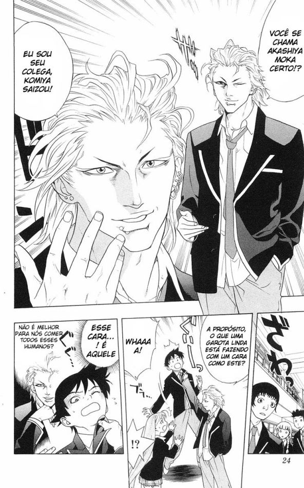 Rosario+Vampire Capítulo 1 Página 22