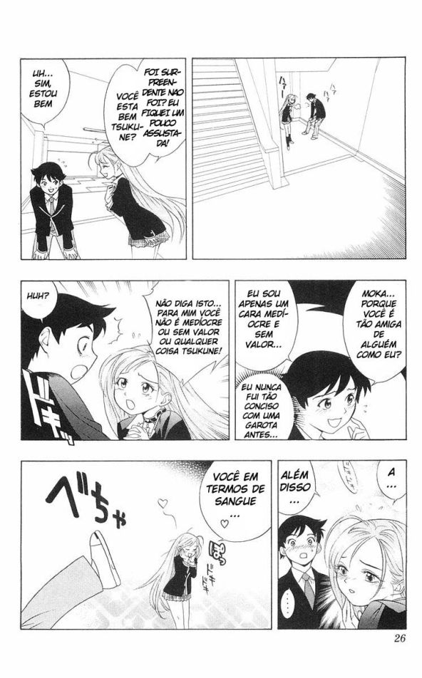 Rosario+Vampire Capítulo 1 Página 24