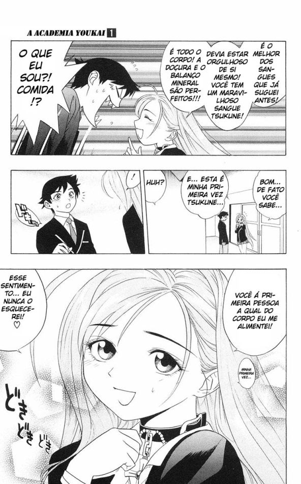 Rosario+Vampire Capítulo 1 Página 25