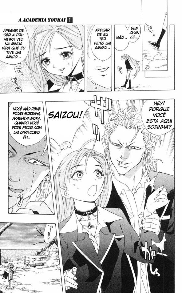Rosario+Vampire Capítulo 1 Página 37