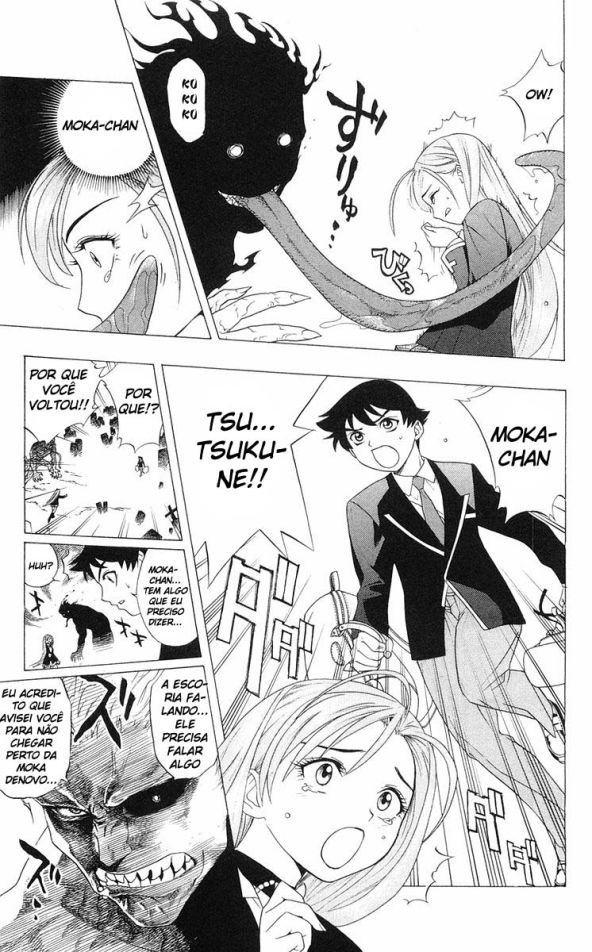 Rosario+Vampire Capítulo 1 Página 39