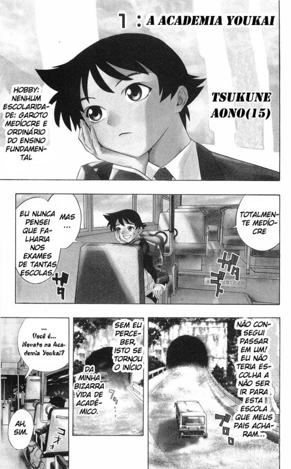 Rosario+Vampire Capítulo 1 Página 4