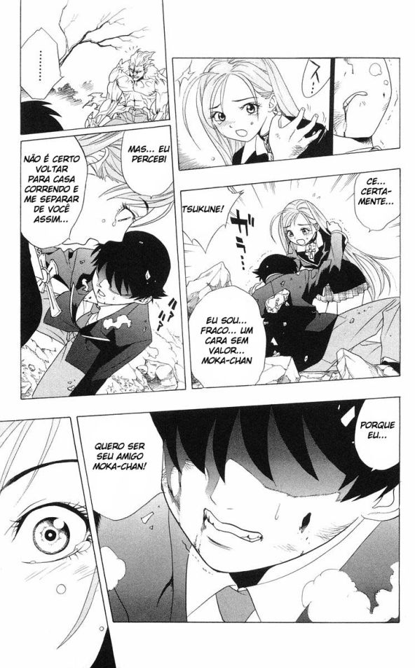 Rosario+Vampire Capítulo 1 Página 43
