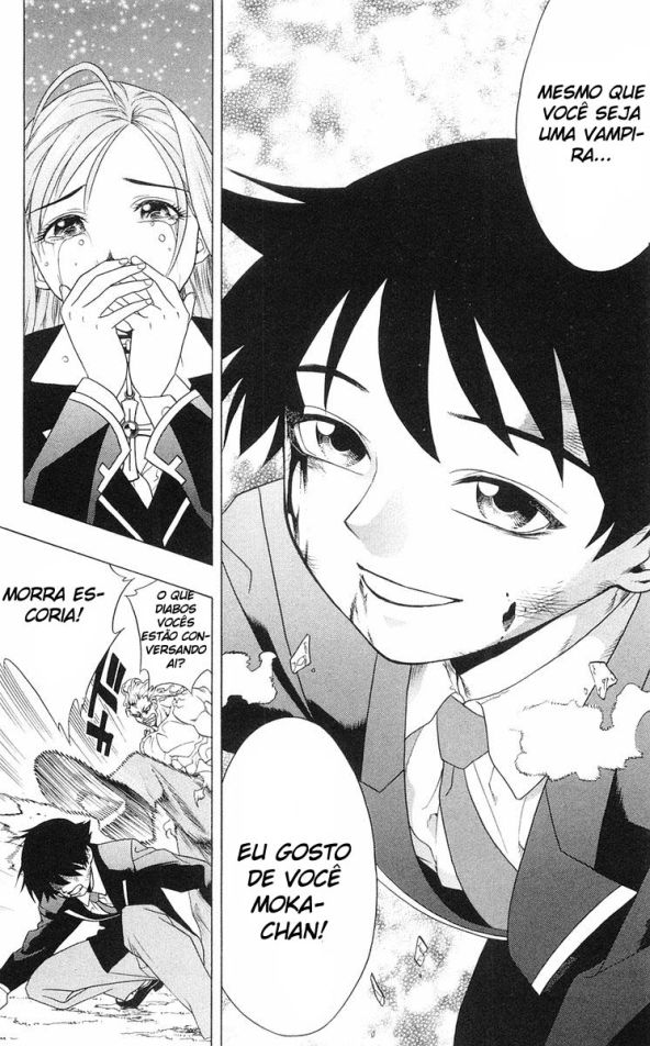 Rosario+Vampire Capítulo 1 Página 44