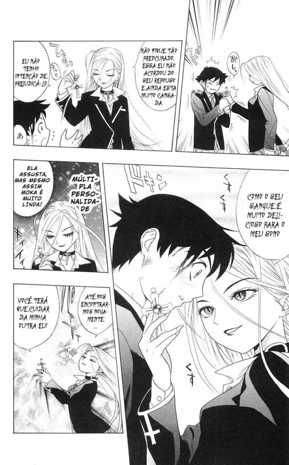 Rosario+Vampire Capítulo 1 Página 53
