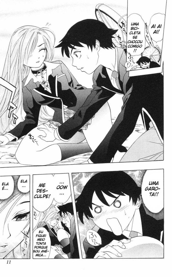Rosario+Vampire Capítulo 1 Página 9