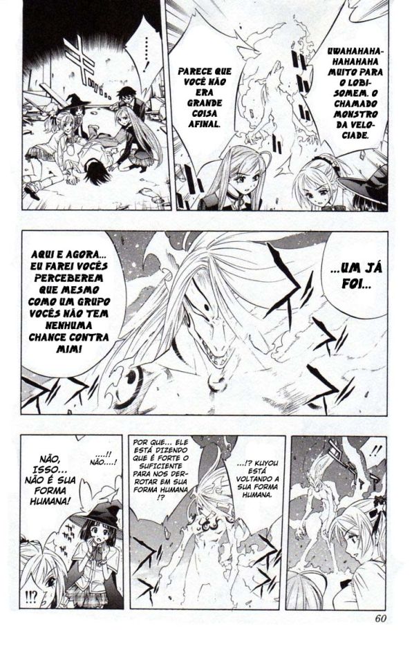 Rosario+Vampire Capítulo 10 Página 13