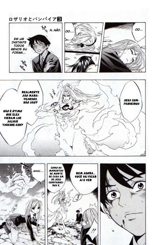 Rosario+Vampire Capítulo 10 Página 16