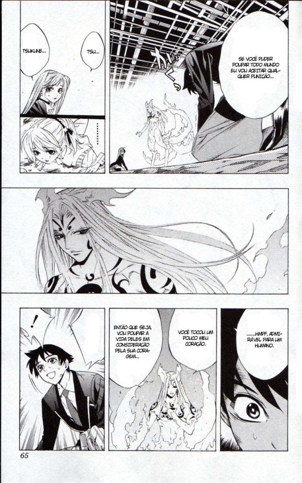 Rosario+Vampire Capítulo 10 Página 18