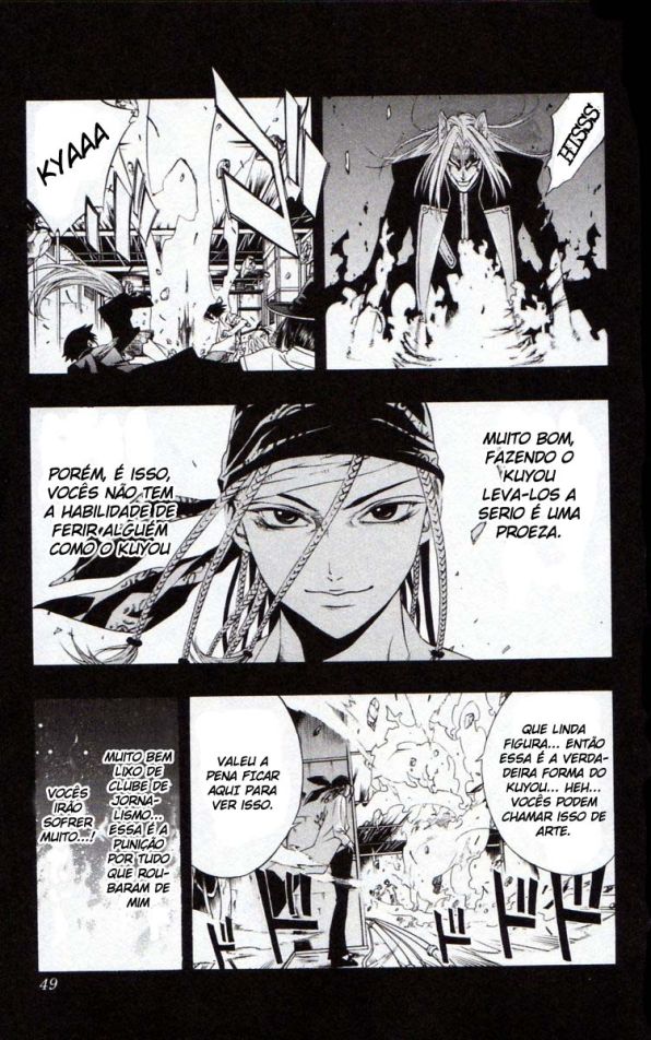 Rosario+Vampire Capítulo 10 Página 2