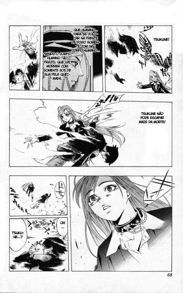 Rosario+Vampire Capítulo 10 Página 21